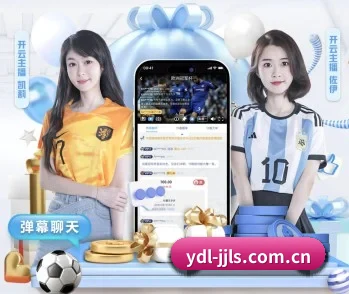 平台简介 - 体育资讯内容服务（Serie A）