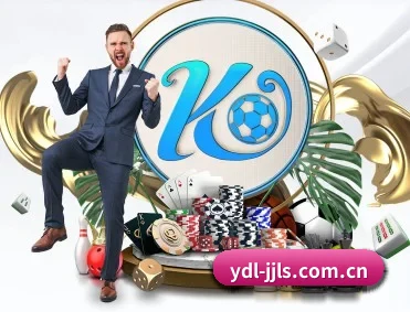 意大利足球甲级联赛 APP 深度功能（Serie A）